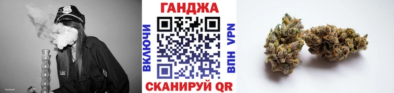 Где найти наркотики Сергач Бошки Шишки  КОКАИН  МЕТАМФЕТАМИН  APVP  МЕФ  Гашиш 