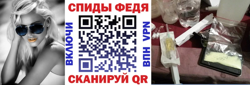 Амфетамин 98%  Сергач 