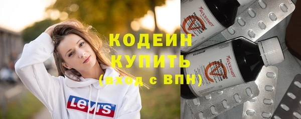 гашиш Нягань