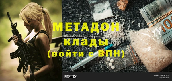 мет Калининец