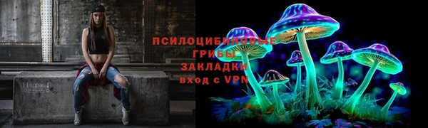 гашиш Нягань