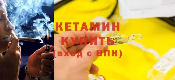 эйфоретик Нязепетровск