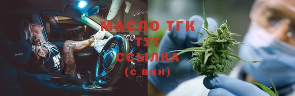 кокаин VHQ Няндома