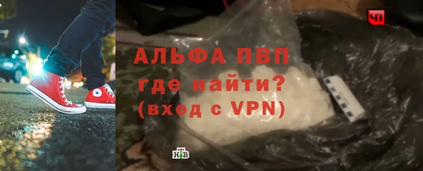 кокаин VHQ Няндома