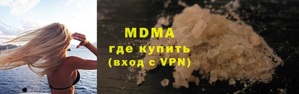 гашиш Нягань