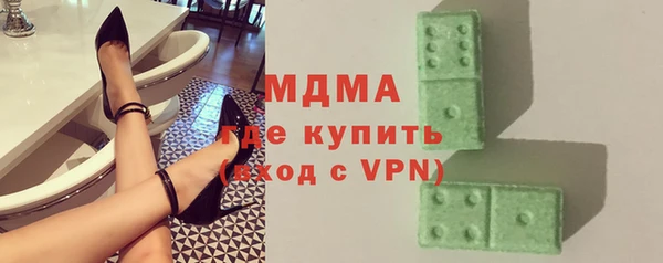 гашиш Нягань