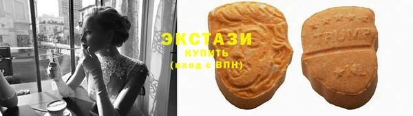 эйфоретик Нязепетровск