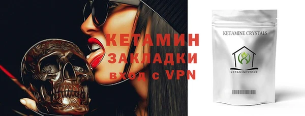 гашиш Нягань