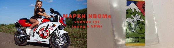 гашиш Нягань