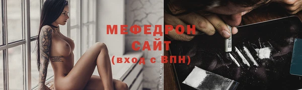 кокаин VHQ Няндома