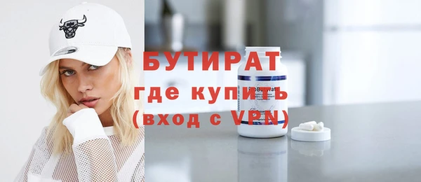 кокаин VHQ Няндома