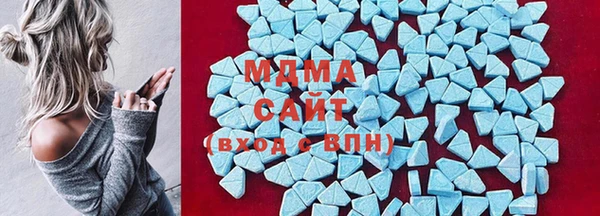гашиш Нягань
