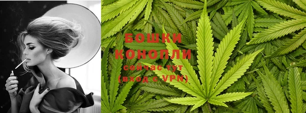 гашиш Нягань
