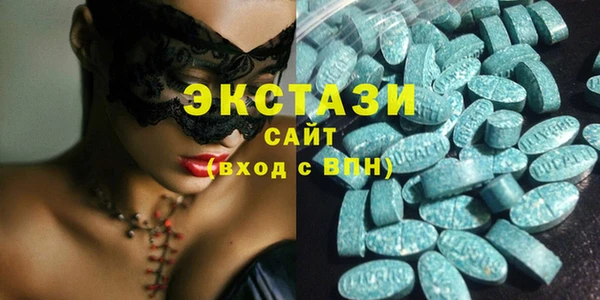 кокаин VHQ Няндома