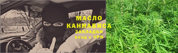 кокаин VHQ Няндома