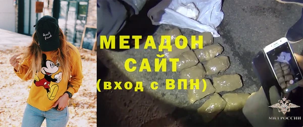 кокаин VHQ Няндома