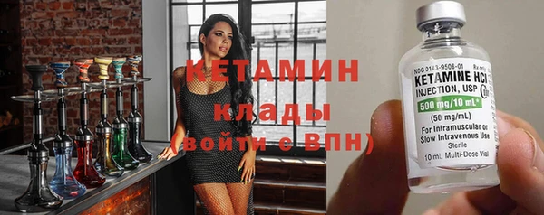 кокаин VHQ Няндома