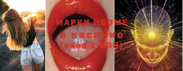 гашиш Нягань